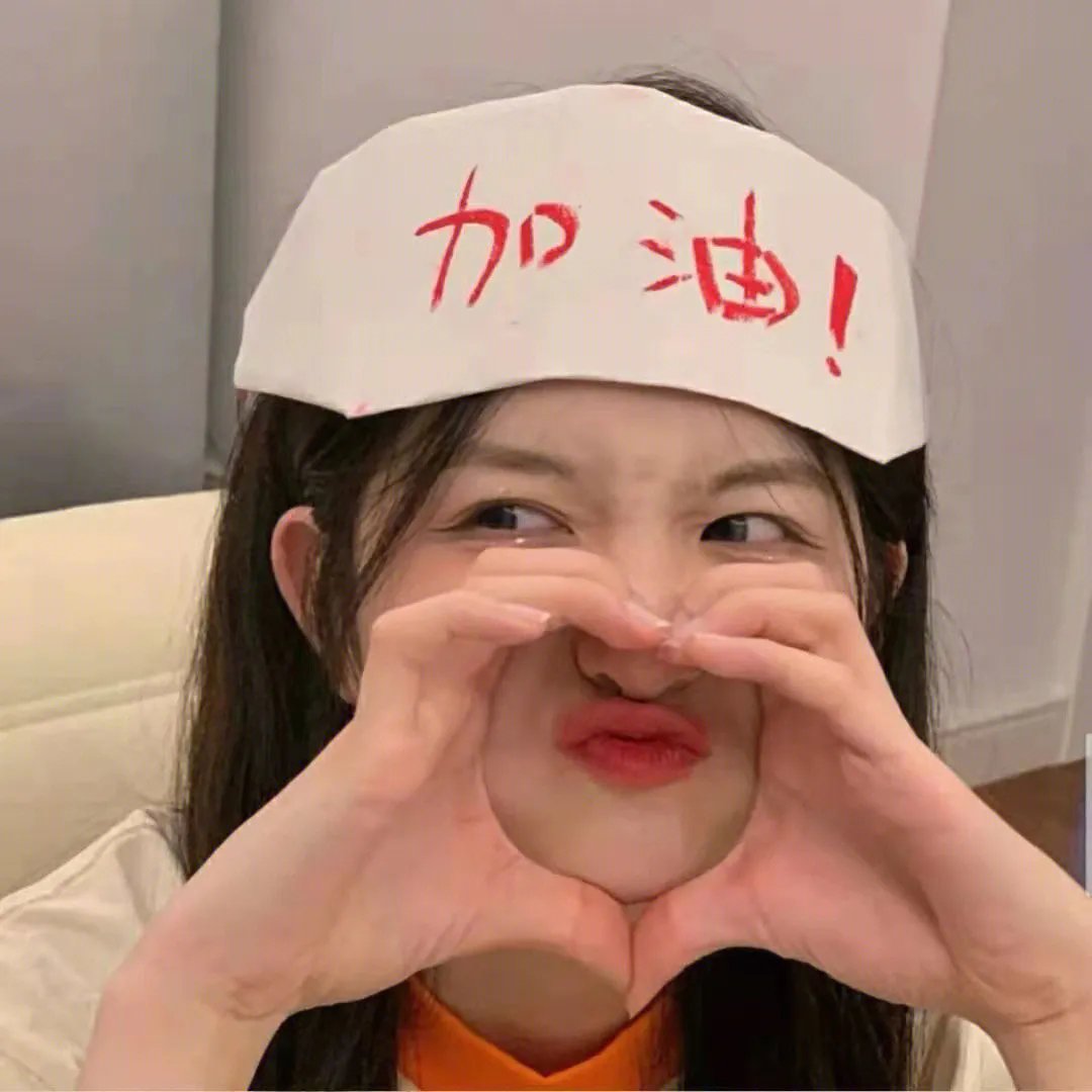 换子疑云